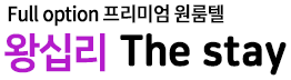 로고